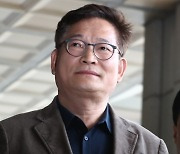 송영길, 주간조선 소속 기자 등 고소…“돈 줬다는 사업가와 일면식도 없어”