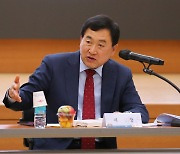 경주시, 민선 8기 공약사업 이행 속도낸다