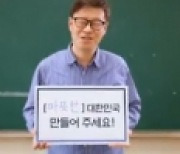 “국민 바람이 이뤄지는 나라” “서민들이 다시 설 수 있길”