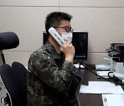 남북 통신선 한달째 끊은 北…외교 일정 속 도발징후 계속