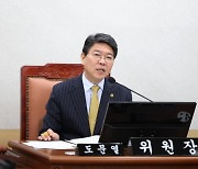 도문열 서울시의원, ‘조세특례제한법’ 개정 촉구 건의안 통과