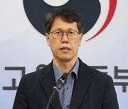 “제조업 고용 둔화”···2년 만에 고용부 경고 나왔다