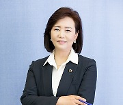 정윤경 도의원, 경기도 궁도협회로부터 감사패 받아