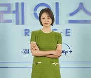 이연희, 열정 넘치는 포즈 (레이스) [DA포토]