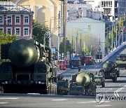 Russia Victory Day Parade Rehearsal