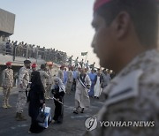 Saudi Arabia Sudan Evacuees