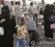 Saudi Arabia Evacuees