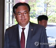 기시다 총리 찾은 정진석 의원