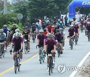 국내 최대 자전거 축제 '설악그란폰도' 20일 인제서 열려