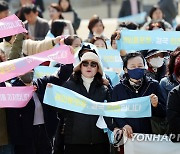 재외동포청 '인천에 본부·서울에 민원센터' 유력…오후 발표