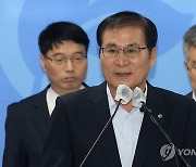 이상익 함평군수, 군 공항 이전 찬성 표명