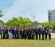 말레이시아 공무원, 한국의 4차산업혁명 대응 관련 연수