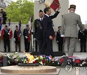 FRANCE WAR WWII VICTORY DAY