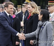 FRANCE WAR WWII VICTORY DAY