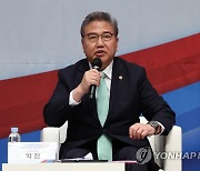 박진 "오염수 시찰단 여러 정보 얻을것…자체 판단해 日과 협의"