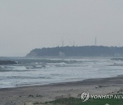 [연합시론] 후쿠시마 오염수 시찰, 한국민 우려 검증 기회돼야