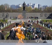 Russia Victory Day