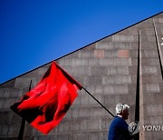 GERMANY VICTORY DAY