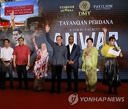 MALAYSIA ANWAR IBRAHIM MOVIE