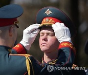 APTOPIX Russia Victory Day