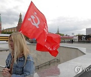 RUSSIA VICTORY DAY