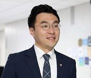 김남국 “전세자금 6억 LG디플에 투자, 3억 벌어 가상화폐 사”