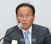 [포토]발언하는 윤재옥 원내대표