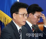 [포토]발언하는 박광온 원내대표