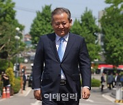 [포토] 첫 변론기일 출석하는 이상민 행정안전부 장관