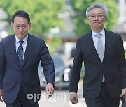 [포토] 김도읍 법사위원장, 헌법재판소 출석