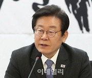 [포토]토론회 주재하는 이재명 더불어민주당 대표