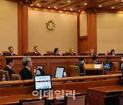 [포토] 헌법재판소 대심판정