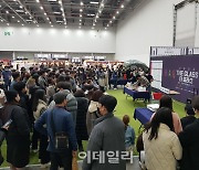 수원 최초 주류 전시회, 12~14일 수원메쎄에서 열린다