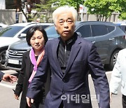 [포토] 헌법재판소 입장하는 유가족