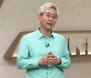 '벌거벗은 세계사' 미국은 왜 찰리 채플린을 버렸나