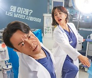 '닥터 차정숙', '김사부3' 제치고 드라마 화제성 1위 탈환