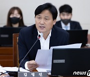 김영진 "김남국 생활자체가 서민, 집에도 안 가고 간이침대 놓고 자는 사람"