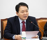 與 우리바다 지키기TF "日원전 오염수 우려, 과학으로 해소할것"