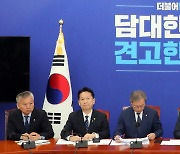 민주당 14일 쇄신의총…돈봉투·김남국 등 '난상토론' 예고(종합)