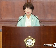 장미경 구미시의원 "산불 예방 위해 영농부산물 수거 톤백 지급해야"