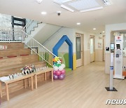 관악구, 어린이집 노후 CCTV 교체 지원