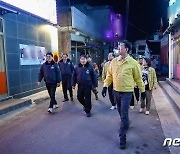 원주시 '성매매 방지·피해자 보호' 유흥업소 240여곳 점검