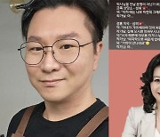 ‘승무원♥’ 김시덕, ‘결혼지옥’ 섭외 왔지만 출연 못한 이유..“너무 화목한 가정 때문에”