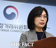 공정거래위원회 "신종펫샵의 불공정 조항 시정 조치" [TF사진관]