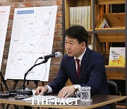 충남 하늘길 못 뚫었다…서산공항 예타 문턱 못 넘어