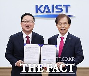 대전시-KAIST, 인공지능반도체 인재 양성에 힘 모은다