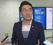 [뉴스라이더] 김남국, '60억 코인' 논란 해명에도 남은 의문은?