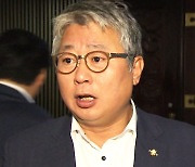 "김남국 코인 논란, 처음에는..." 조응천 의원이 전한 당내 분위기