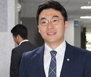 논란 확산에 김남국 '사과'...민주 내부서도 비판