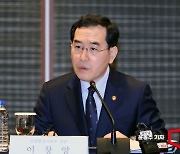 이창양 "전기·가스요금 인상 지연 바람직하지 않아"